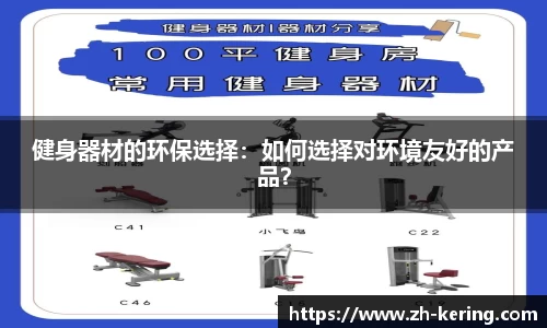 开云体育官方网站