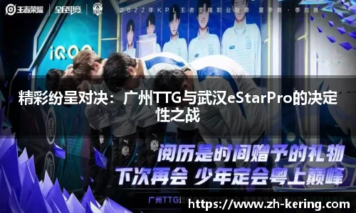 开云体育官网