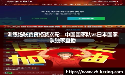 开云体育