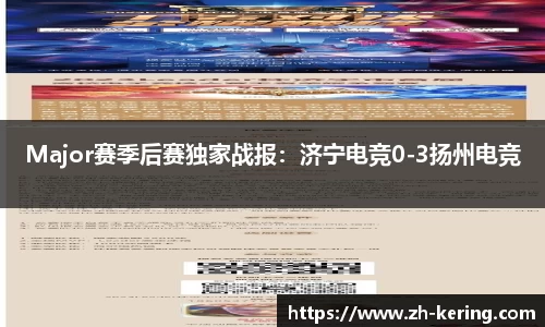 开云体育