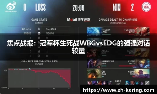 开云体育