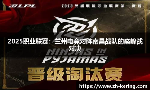 开云体育官方网站