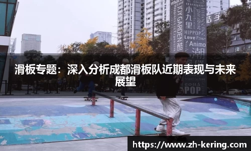 开云体育官网