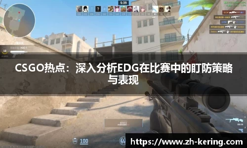 开云体育官网