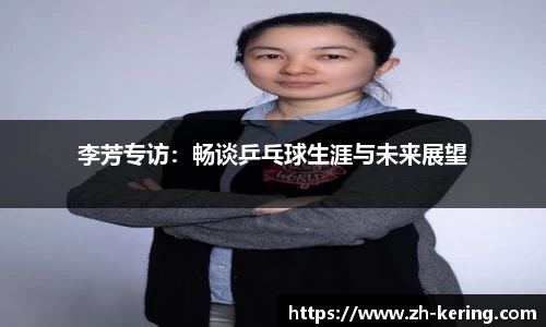 开云体育官网