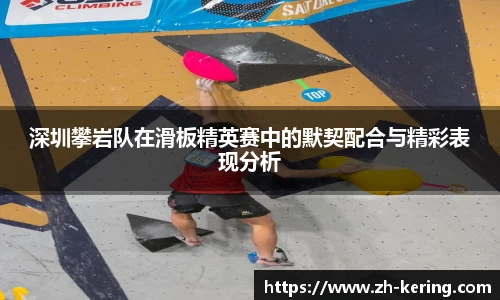 开云体育