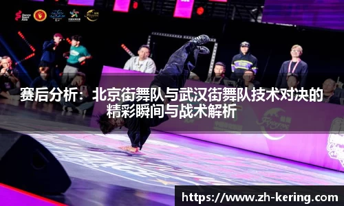 开云体育官方网站