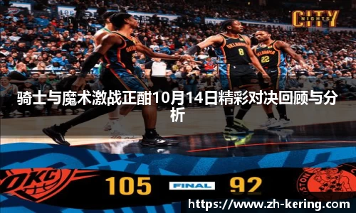 开云体育