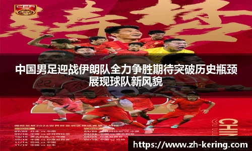 开云体育官方网站