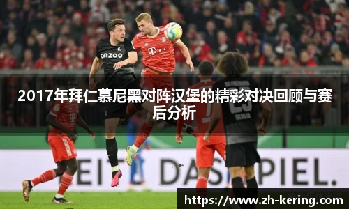 开云体育官方网站