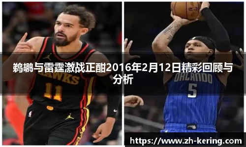 开云体育官方网站