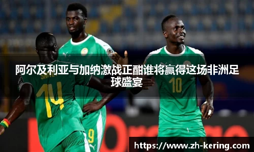 开云体育官网