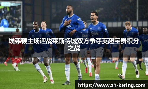 开云体育